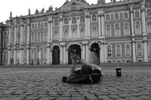 Стрит
